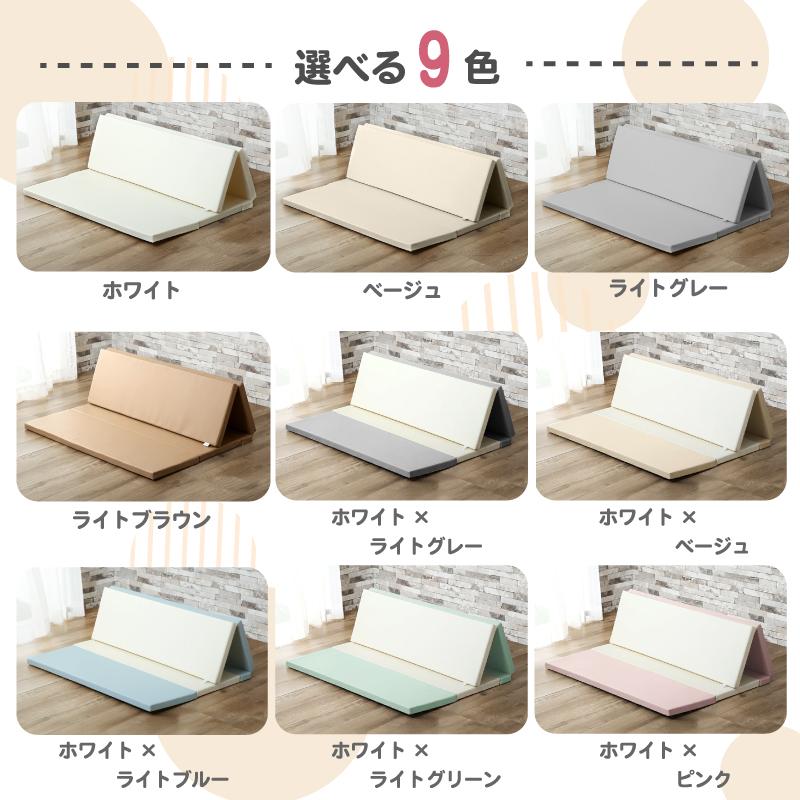 KAGUWORLD プレイマット 160cm 厚手 折り畳み 抗菌 防音 防水 ベビー