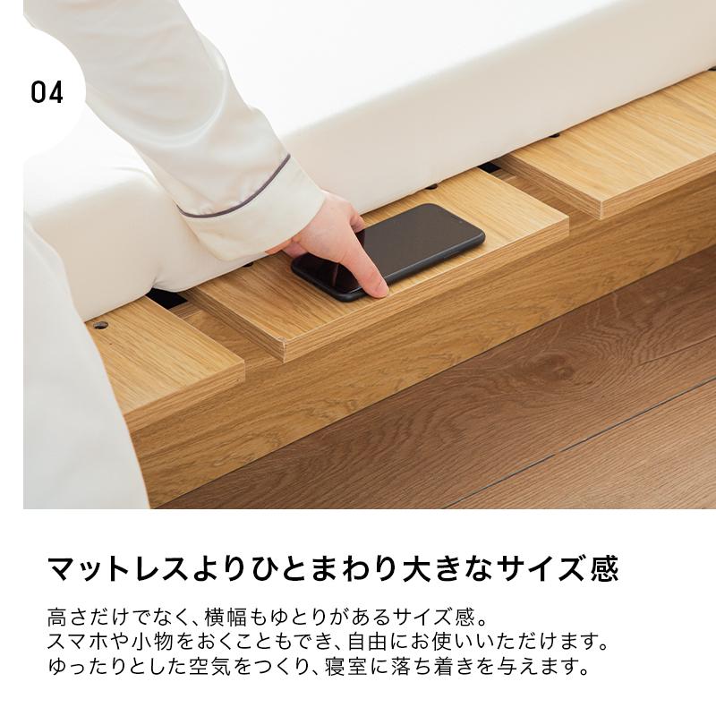 KAGUWORLD ボードベッド 宮あり ダブル ベッドフレーム ローベッド