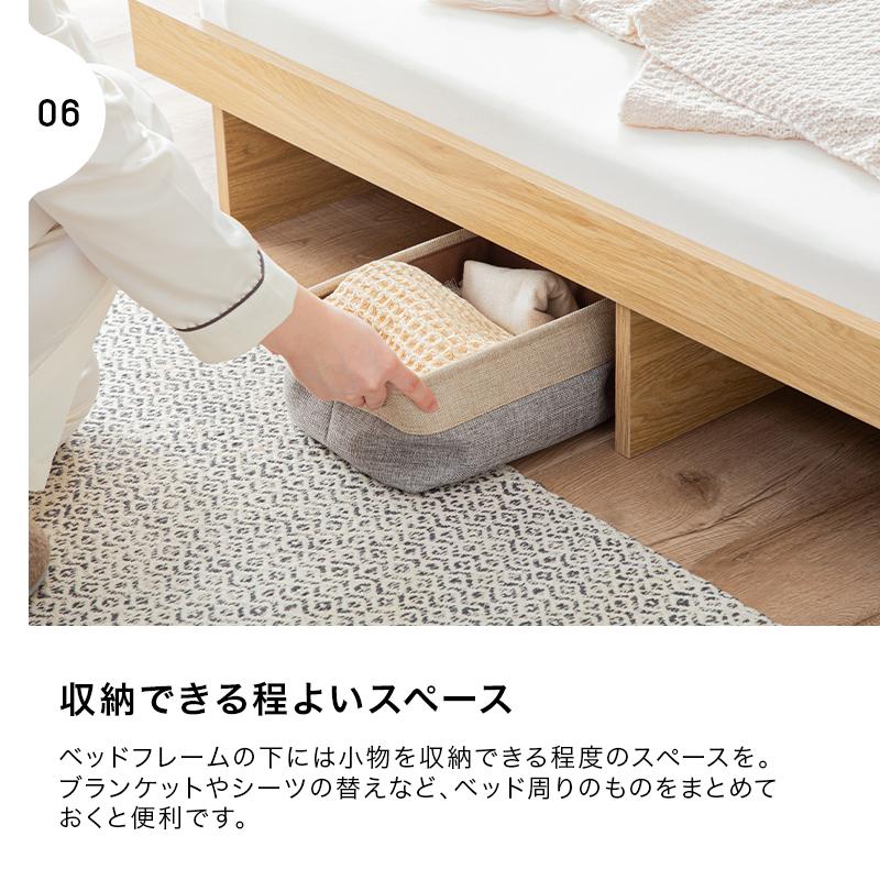 KAGUWORLD ボードベッド 宮あり ダブル ベッドフレーム ローベッド