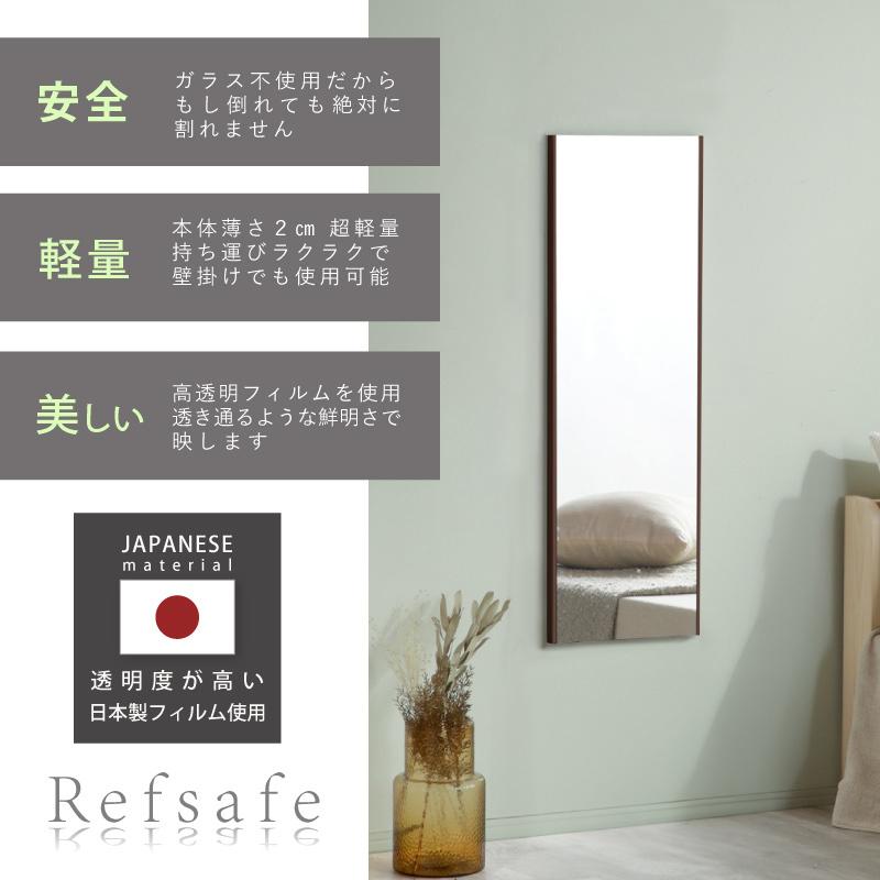 KAGUWORLD 割れない鏡 超軽量 姿見 大型ミラー 30x90x2cm 壁掛け