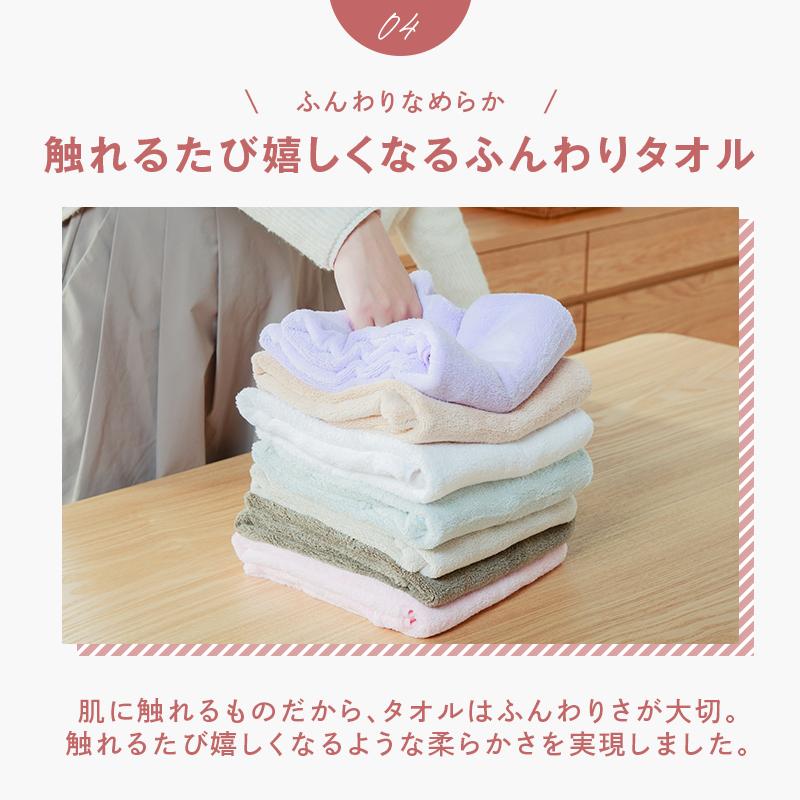 KAGUWORLD フェイスタオル 38×85 2枚セット マイクロファイバー KAGUWORLD フェイスタオル 38×85 2枚セット マイクロファイバー