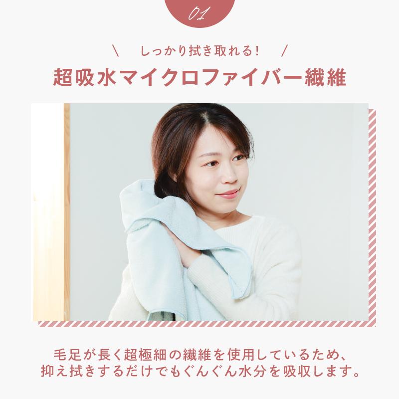 KAGUWORLD フェイスタオル 38×85 2枚セット マイクロファイバー KAGUWORLD フェイスタオル 38×85 2枚セット マイクロファイバー
