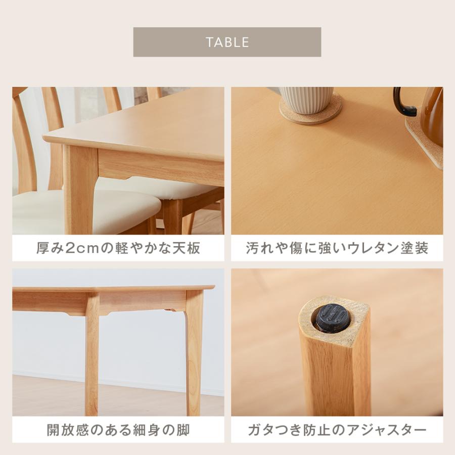 KAGUWORLD ダイニング テーブル セット 6人 7点 180cm チェア KAGUWORLD ダイニング テーブル セット 6人 7点 180cm チェア