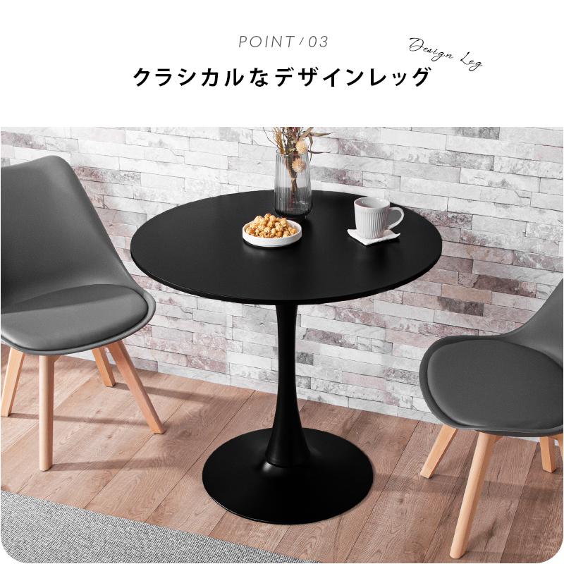 EHK7 オールドカリモク 猫脚 カフェテーブル ラウンドテーブル カタカナ表記 EHK7 オールドカリモク 猫脚 カフェテーブル ラウンドテーブル