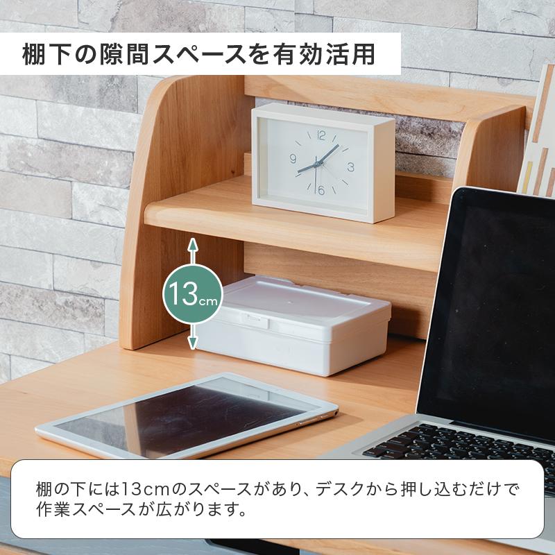 【東京都内23区配送無料】　定価3万円　パソコン　デスク　書斎　学習　机　子供 楽天市場】[お買い物マラソン! 10/4 20:00-10/9 1:59] パソコン