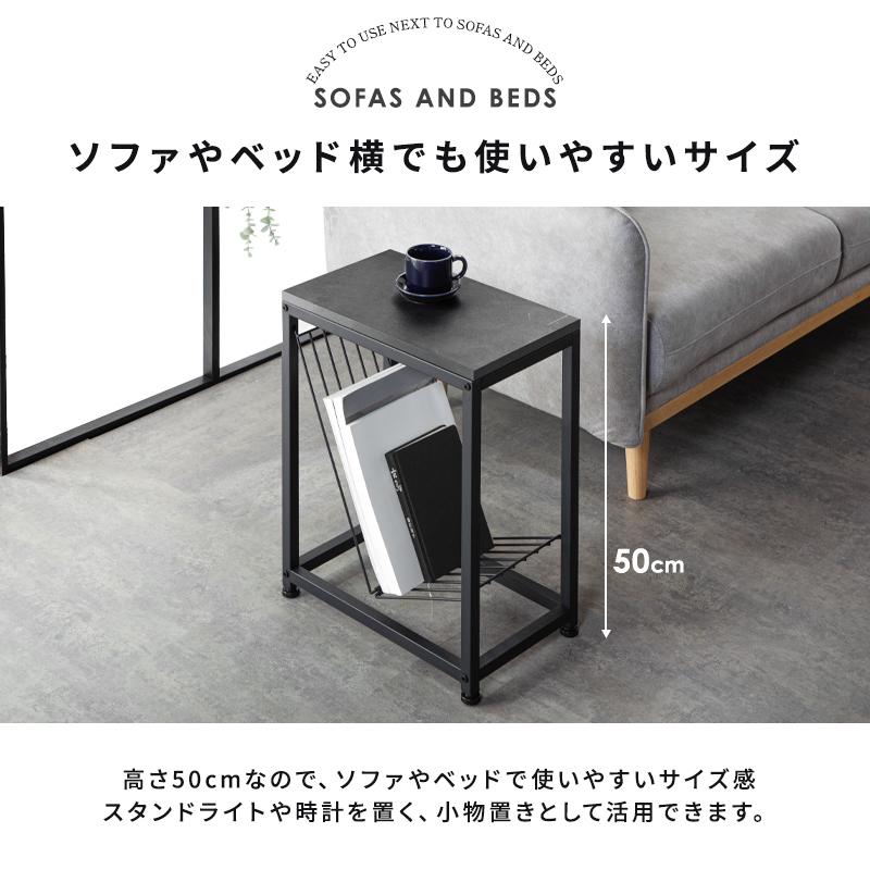 KAGUWORLD サイドテーブル ナイトテーブル ブックシェルフ 棚付き 木製