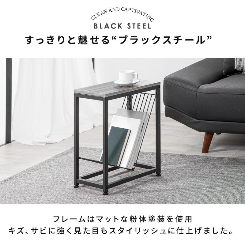 KAGUWORLD サイドテーブル ナイトテーブル ブックシェルフ 棚付き 木製