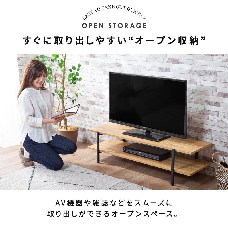 0804008　テレビ台　クラフトコガ AS-FEL740 ナチュラル キャスター付テレビ台 幅74㎝ – asahiwood