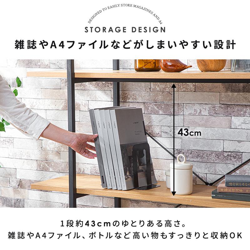 KAGUWORLD オープンラック 3段 ラック 幅120 アイアン オープン