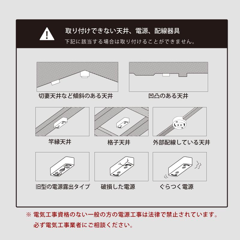 KAGUWORLD シーリングライト LED おしゃれ 調光調色 照明器具 9畳 50cm
