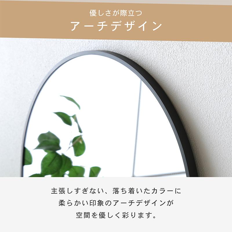KAGUWORLD 鏡 ミラー アーチ型 姿見 全身鏡 80×180cm 割れにくい 安心 