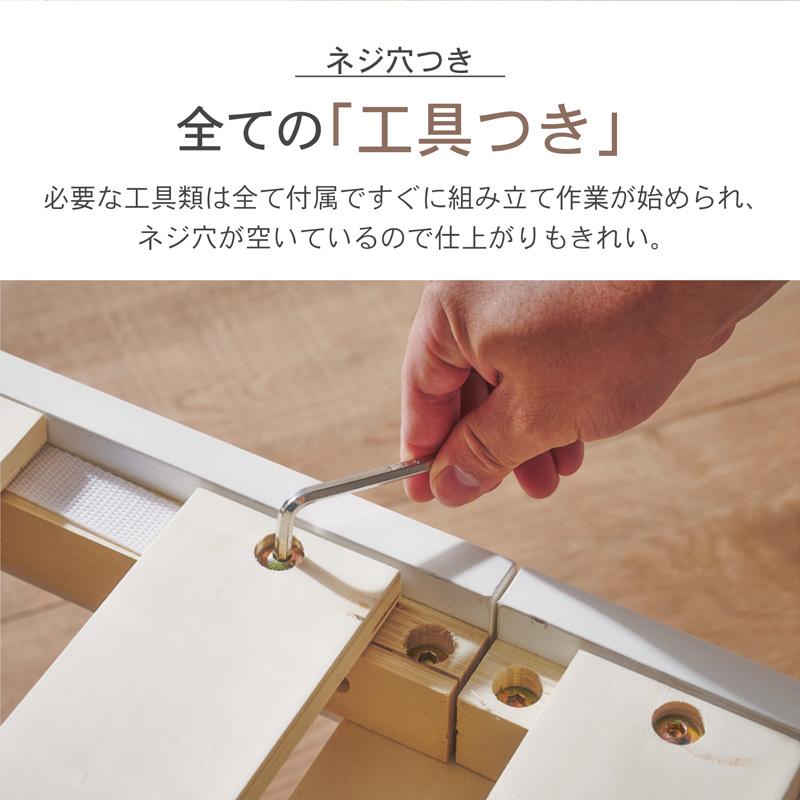KAGUWORLD すのこベッド シングル 宮付き コンセント付 3段階高さ調節