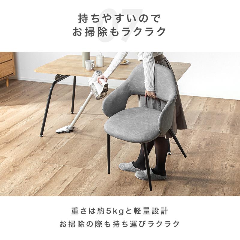 KAGUWORLD ダイニングチェア 回転 肘付 2脚 回転式 回転チェアー 椅子