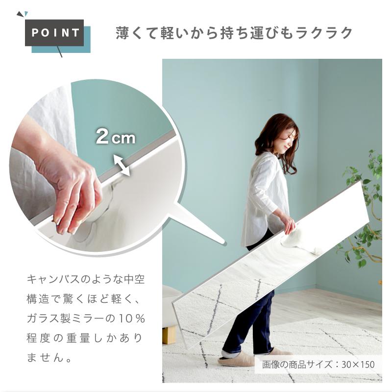KAGUWORLD 超軽量 強力 マグネット付き ミラー 割れない鏡 アルミ