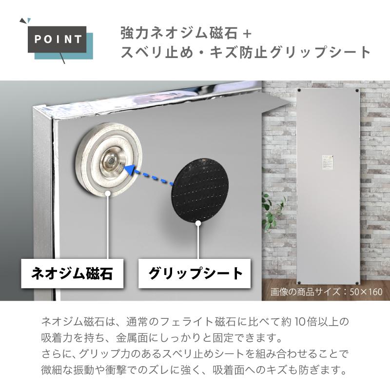KAGUWORLD 超軽量 強力 マグネット付き ミラー 割れない鏡 アルミ