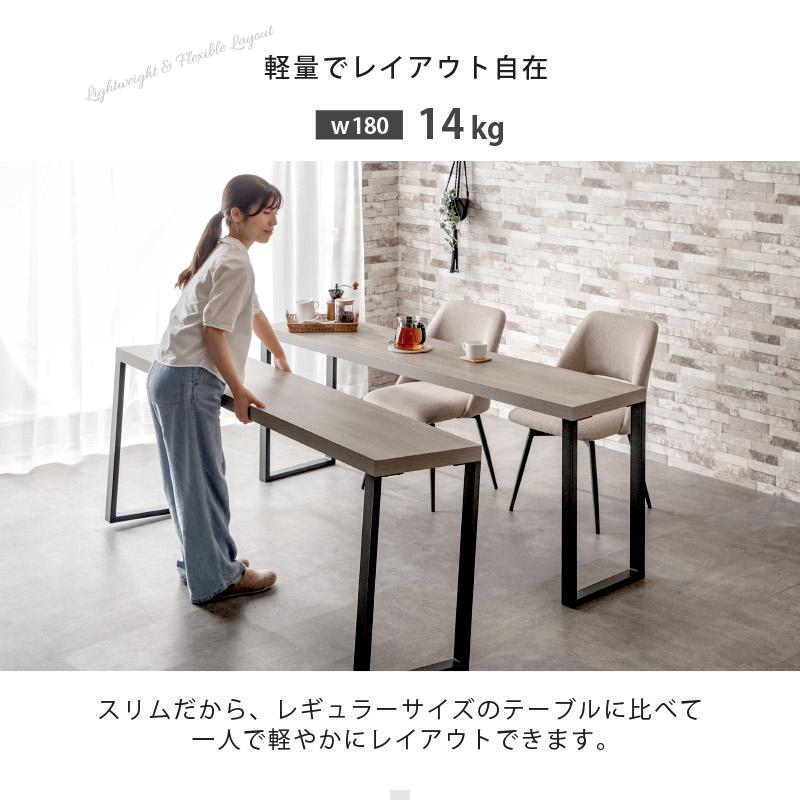 KAGUWORLD ダイニングテーブル テーブル単品 180cm カウンター 食卓用