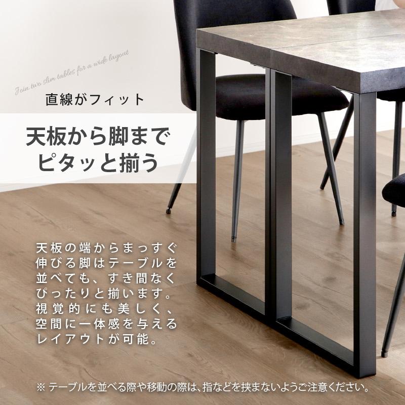 KAGUWORLD ダイニングテーブル テーブル単品 180cm カウンター 食卓用