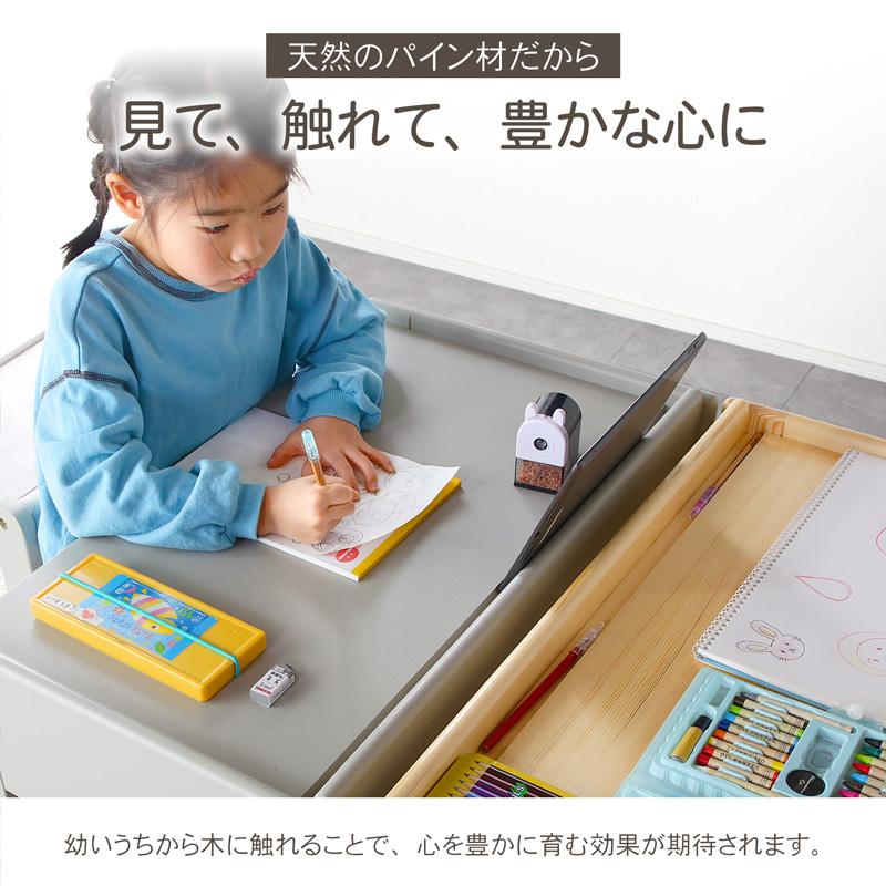 KAGUWORLD キッズデスク チェア タブレットスタンド 引き出し キッズ