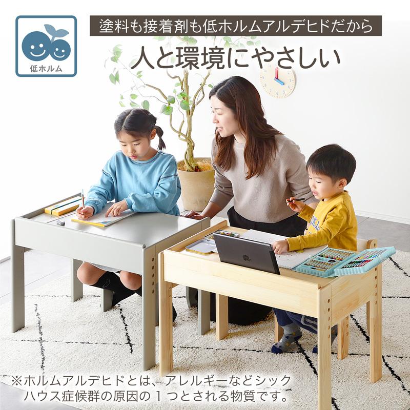 【11日限定価格】木製 キッズデスク　学習机 家具 ナチュラル ハンドメイド 机 11日限定価格】木製 キッズデスク 学習机 家具 ナチュラル
