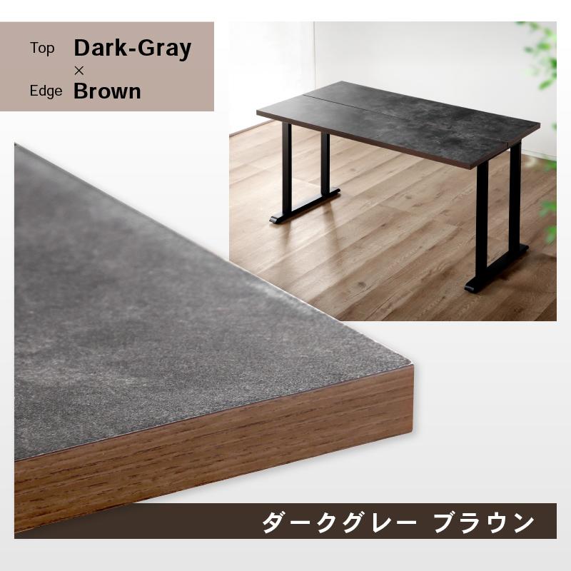 KAGUWORLD ダイニングテーブル 4人用 幅135cm 単品 食卓テーブル 