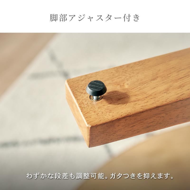 KAGUWORLD 丸テーブル 円卓 ラウンドテーブル 無垢材 北欧風 120cm 円