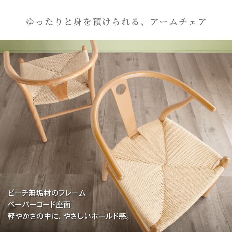 KAGUWORLD 丸テーブル 円卓 ラウンドテーブル 無垢材 北欧風 120cm 円