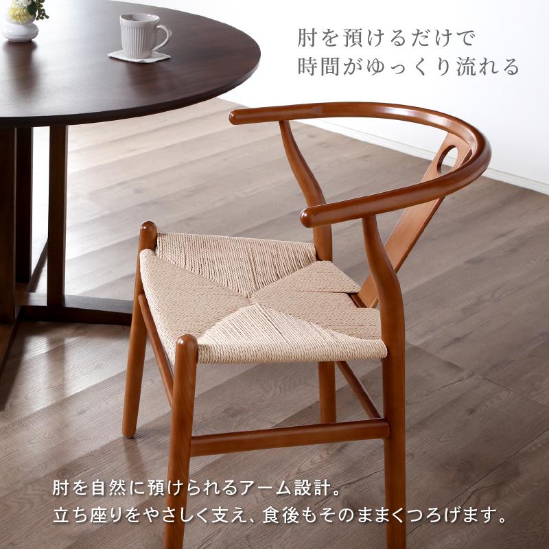 KAGUWORLD 丸テーブル 円卓 ラウンドテーブル 無垢材 北欧風 120cm 円