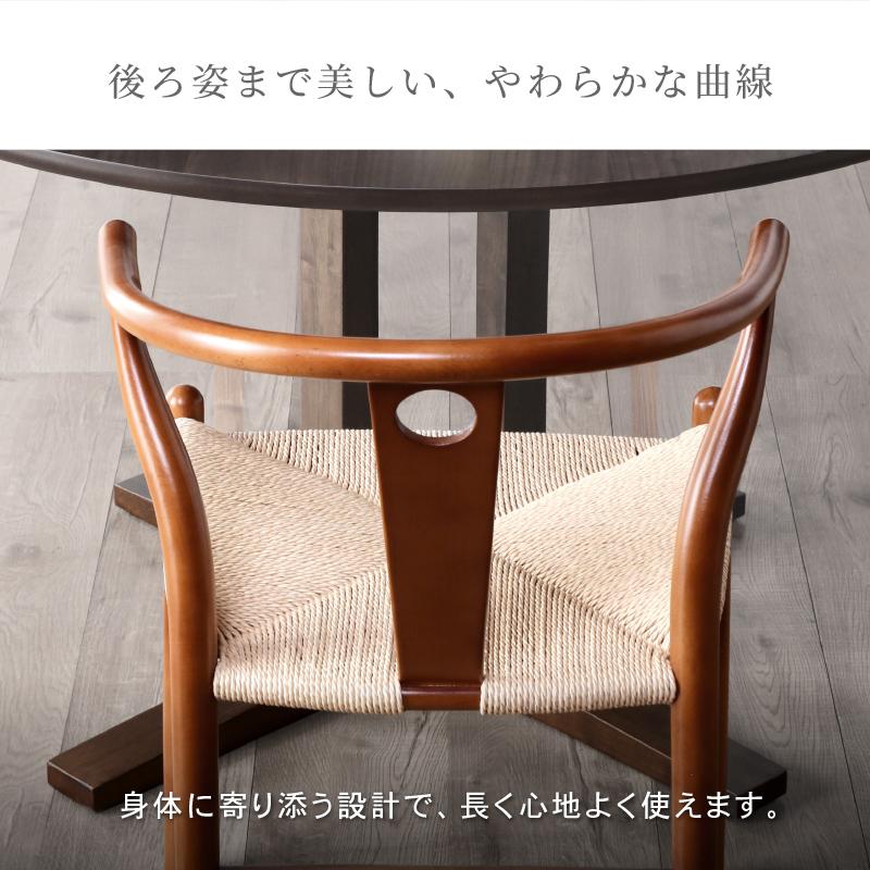 KAGUWORLD 丸テーブル 円卓 ラウンドテーブル 無垢材 北欧風 120cm 円