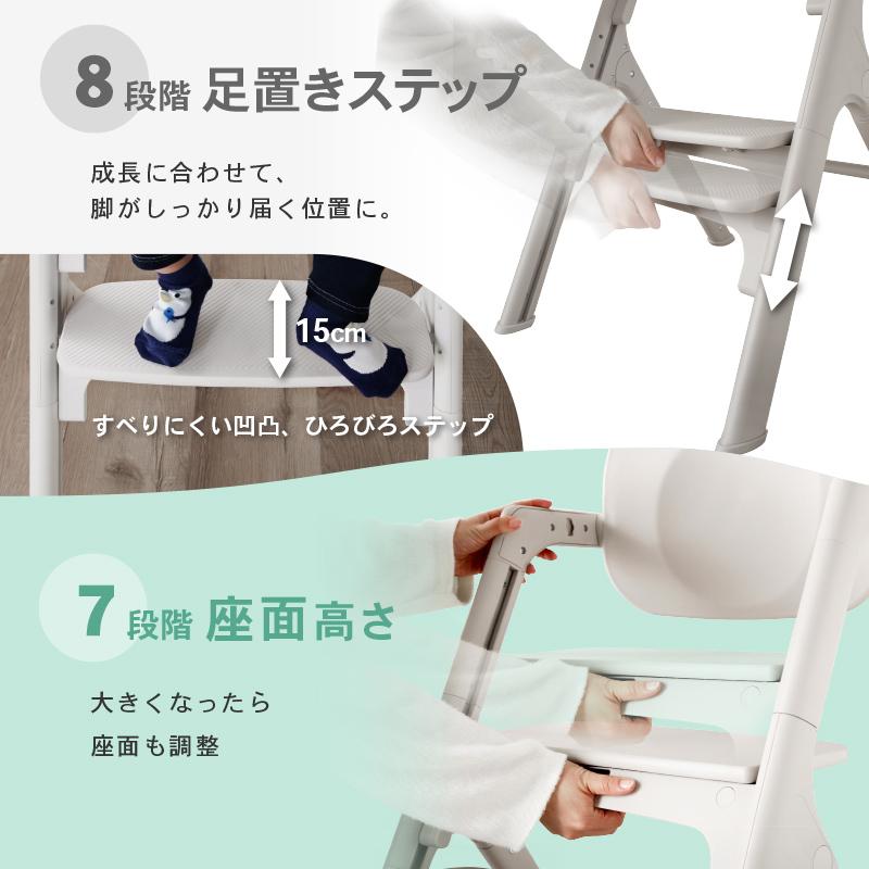 KAGUWORLD ベビーチェア ハイチェア 安全ベルト付き トレイ付き