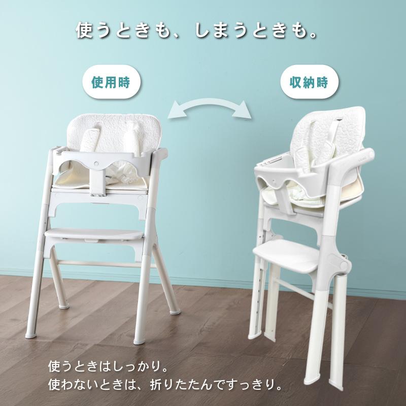 KAGUWORLD ベビーチェア ハイチェア 安全ベルト付き トレイ付き
