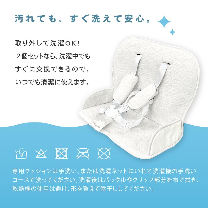 ベビーチェア(.. )☆　2色掲載してます！ KAGUWORLD ベビーチェア ハイチェア 安全ベルト付き トレイ付き