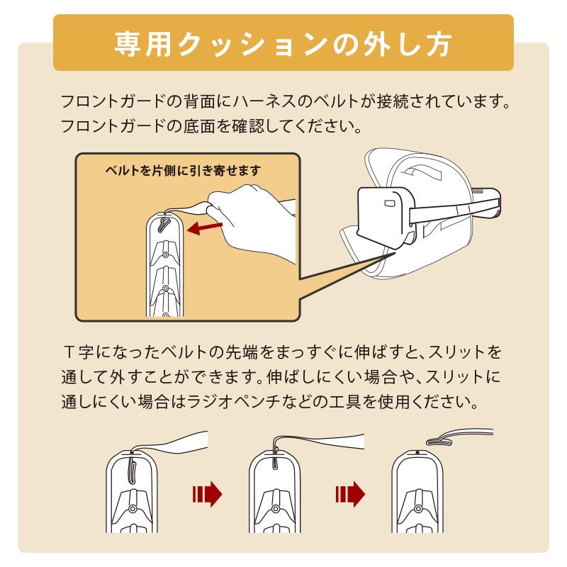 ベビーチェア ハイチェア 安全ベルト付き トレイ付き テーブル 転倒防止 トレー付き キッズチェア 赤ちゃん 子供 ベビー キッズ ダイニングチェア リルモの画像
