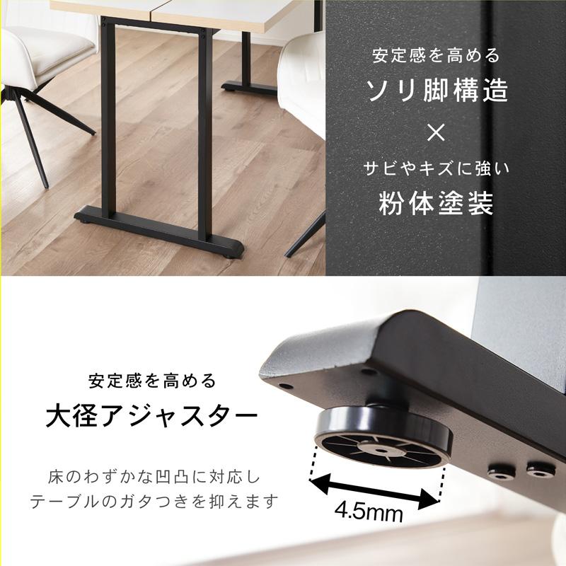 KAGUWORLD ダイニングテーブルセット 135cm 4点セット 4人用 回転