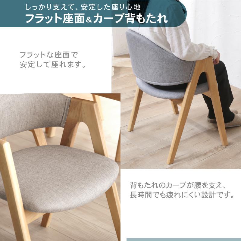 KAGUWORLD ダイニングテーブルセット 2人 丸テーブル 3点セット 110cm