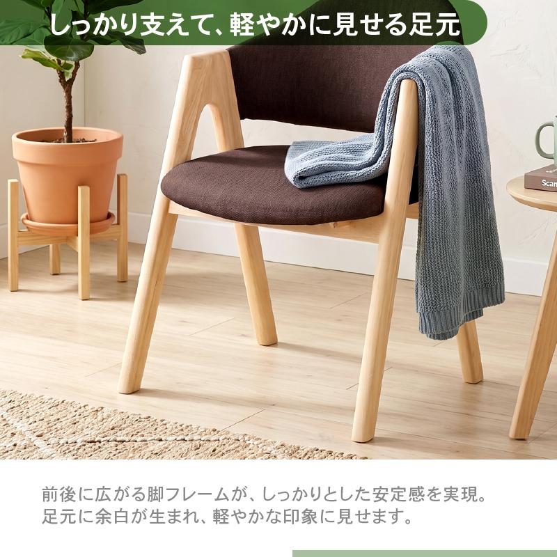 KAGUWORLD ダイニングテーブルセット 2人 丸テーブル 3点セット 110cm