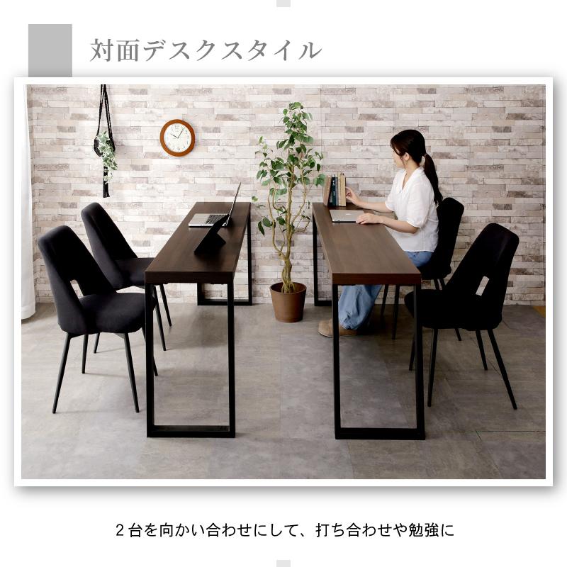 KAGUWORLD マルチデスク カウンターテーブル スリムテーブル テーブル