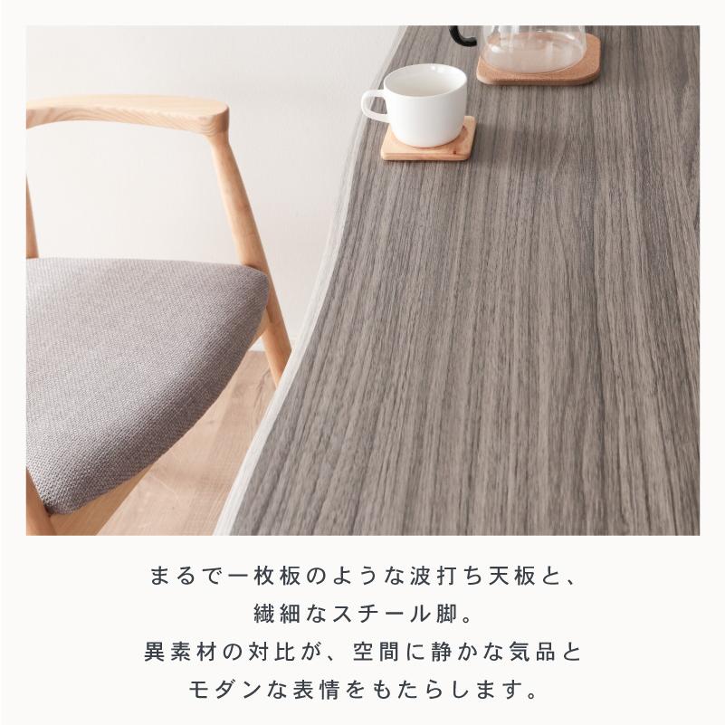 KAGUWORLD スリムテーブル カウンターテーブル 一枚板風 奥行40cm 幅