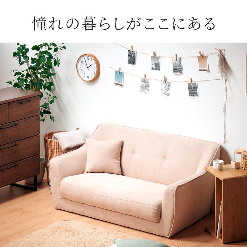 KAGUWORLD ソファ 2P ローソファー コンパクト 2人用 二人掛け KAGUWORLD ソファ 2P ローソファー コンパクト 2人用 二人掛け