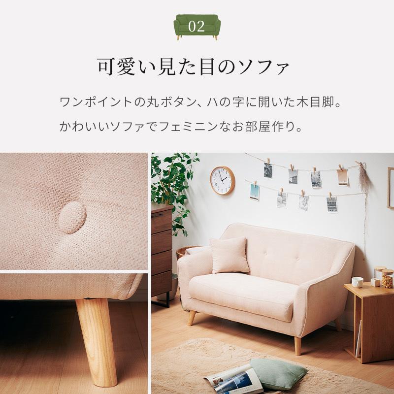 KAGUWORLD ソファ 2P ローソファー コンパクト 2人用 二人掛け KAGUWORLD ソファ 2P ローソファー コンパクト 2人用 二人掛け