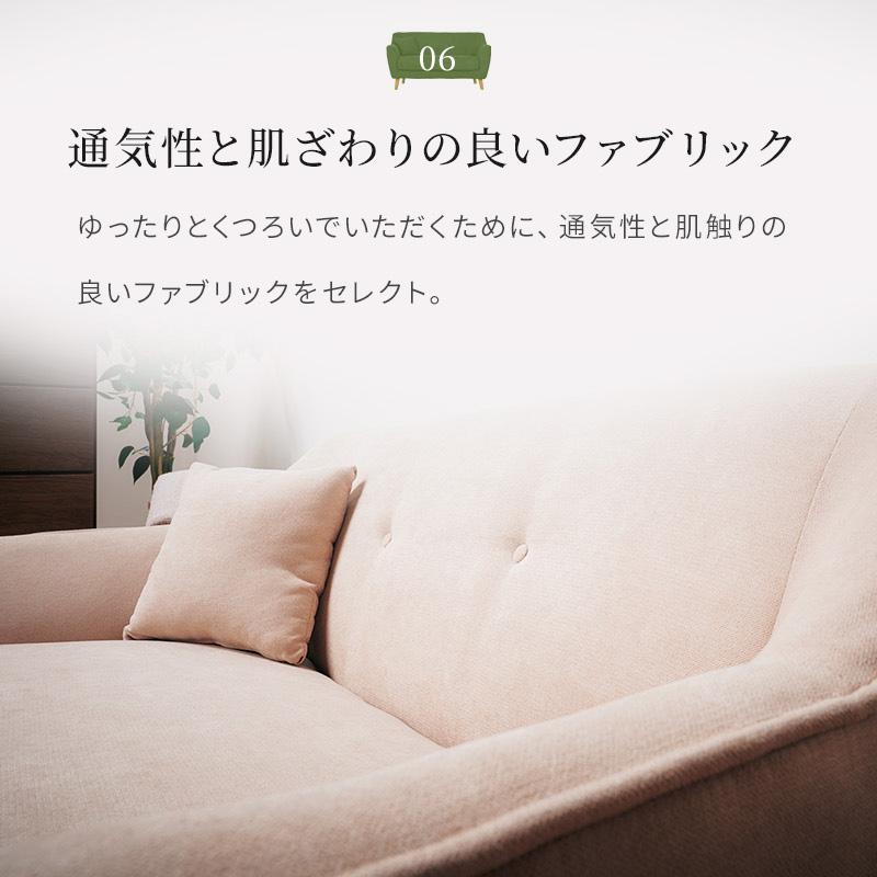 KAGUWORLD ソファ 2P ローソファー コンパクト 2人用 二人掛け KAGUWORLD ソファ 2P ローソファー コンパクト 2人用 二人掛け
