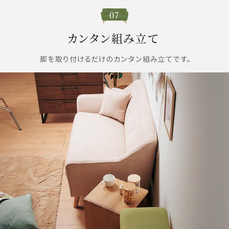 KAGUWORLD ソファ 2P ローソファー コンパクト 2人用 二人掛け KAGUWORLD ソファ 2P ローソファー コンパクト 2人用 二人掛け