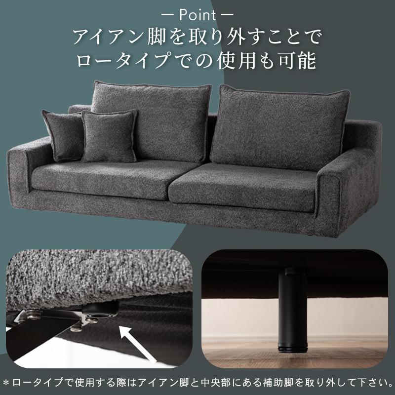 ソファー 3人掛け ソファ カウチソファー 幅190 ファブリック