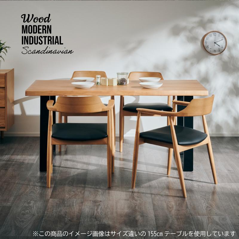 KAGUWORLD ダイニング テーブル セット 4人 4人 フュージョン 185cm 5