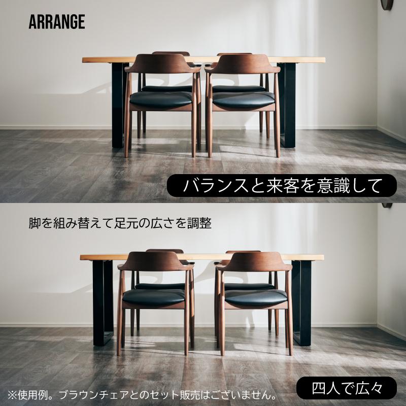 ダイニングテーブル kaz 10182033_507fe908bd6bd.jpg