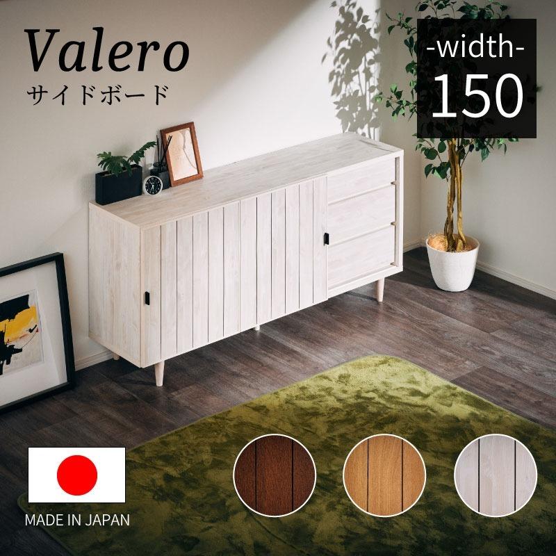 まるかじり様専用!! 3人用 ロッカー ホワイト 鍵付き(スペアあり)