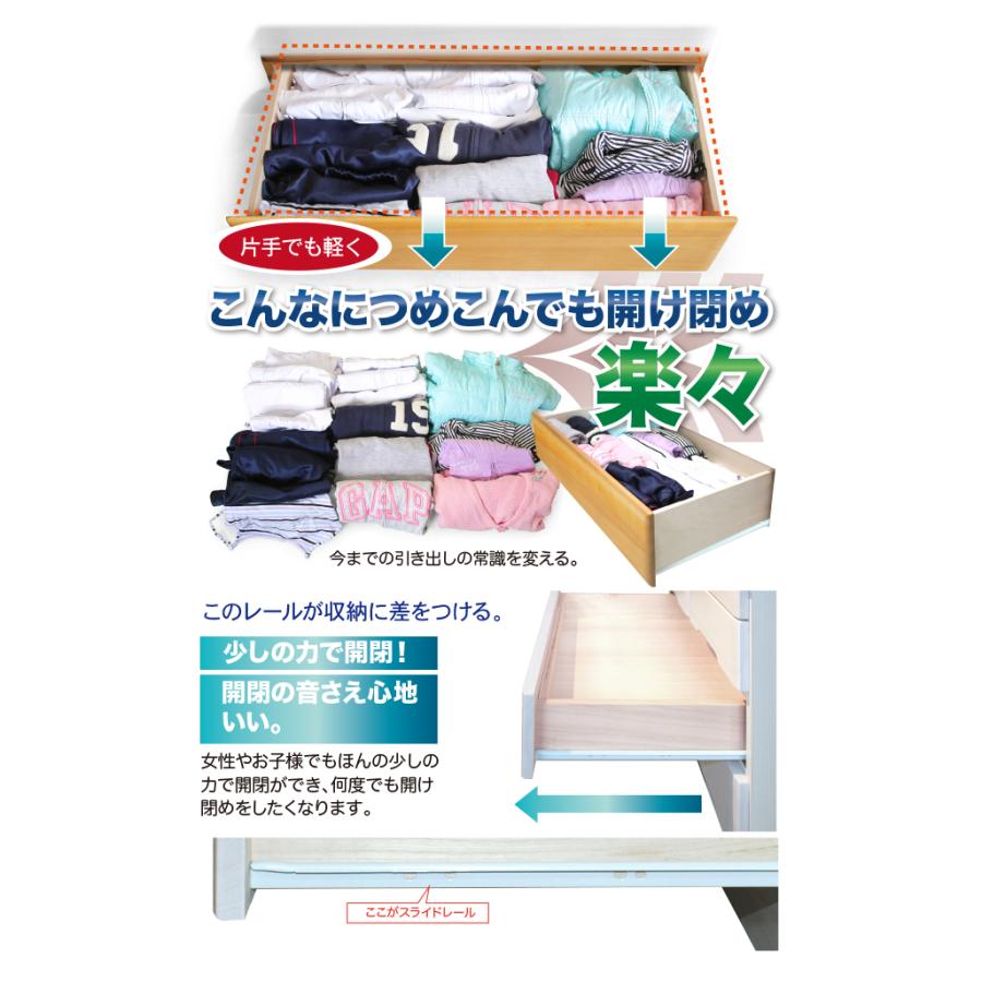 タンス たんす チェスト 木製 ハイチェスト 完成品 桐チェスト 幅90cm リビング収納 日本製 国産の画像