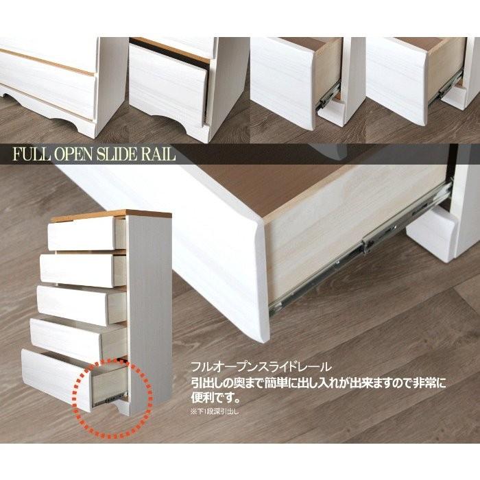 タンス たんす チェスト 木製 ハイチェスト 衣類収納 完成品 幅75cm 5段 リビング収納 日本製 国産の画像