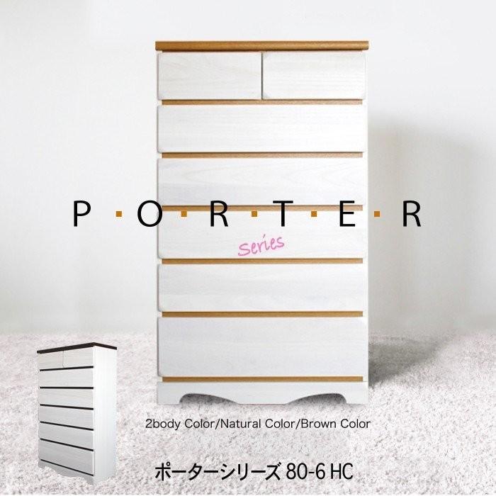 マイカインフローライトスフィア♡ラビットヘアーパイライト共生No