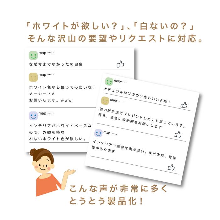 タンス たんす チェスト 木製 ローチェスト 完成品 桐チェスト 幅105cm 3段 リビング収納 日本製 国産の画像