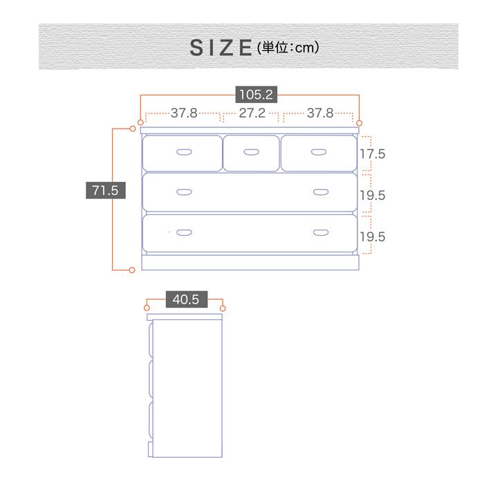 未使用訳ありB品 ローチェスト 3段 幅105cm ナチュラル 日本製 天然木 Amazon｜タンス 105幅 ローチェスト 3段 ナチュラル 日本製 家具 収納